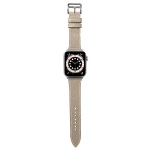 Apple Watch Leather Armband (42mm/44mm/45mm)