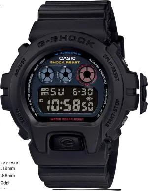 Casio G Shock Tokyo Nights Digital Watch DW-6900BMC-1DR