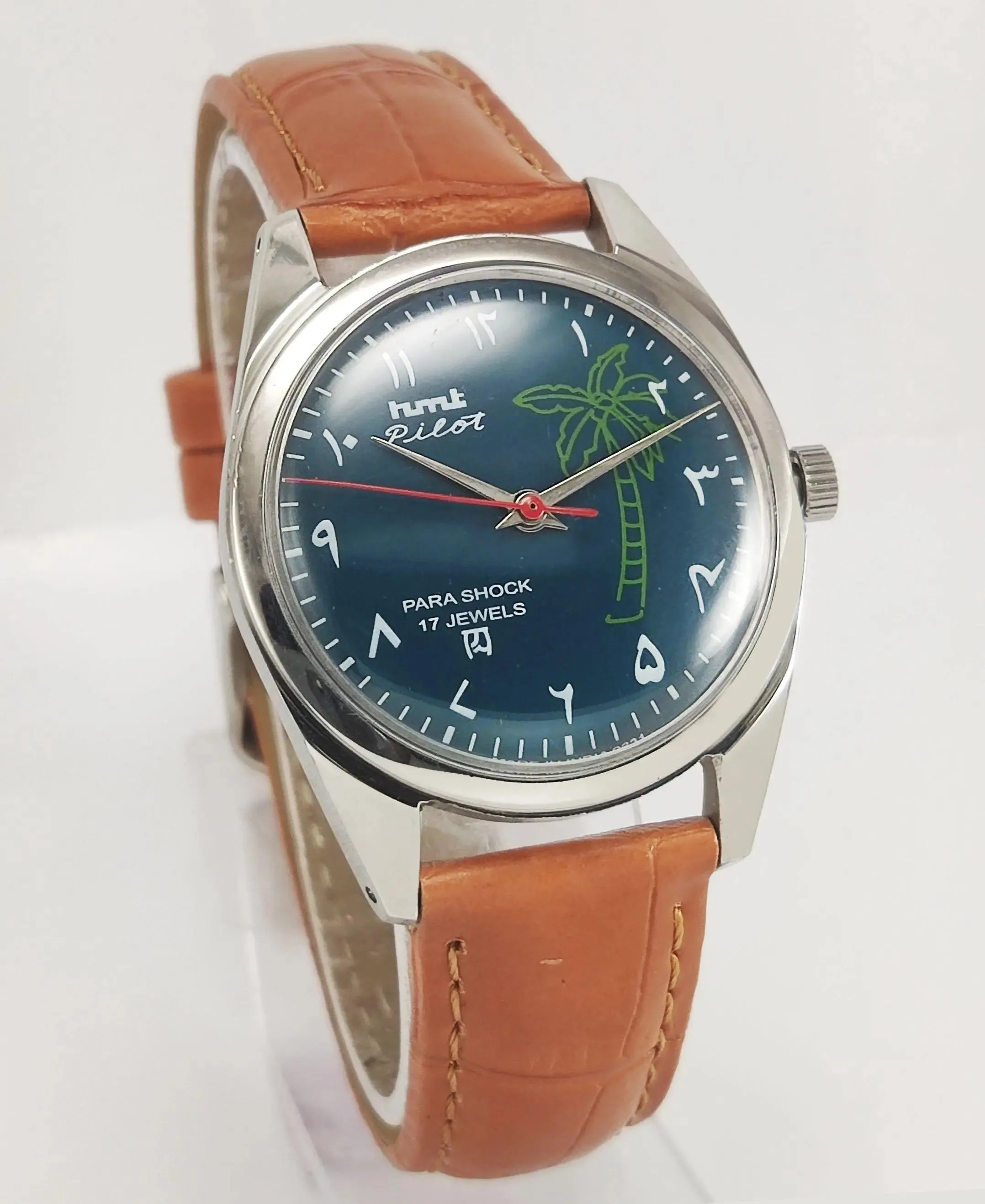 HMT Pilot Para Shock 17 Jewels Green Urdu/Arabic Dial Mechanical Hand winding Men's Wrist Watch