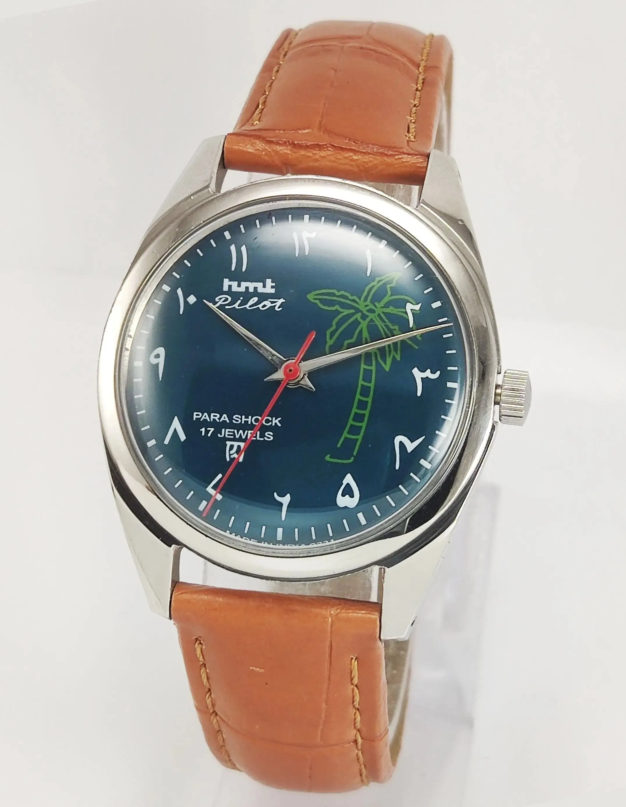 HMT Pilot Para Shock 17 Jewels Green Urdu/Arabic Dial Mechanical Hand winding Men's Wrist Watch