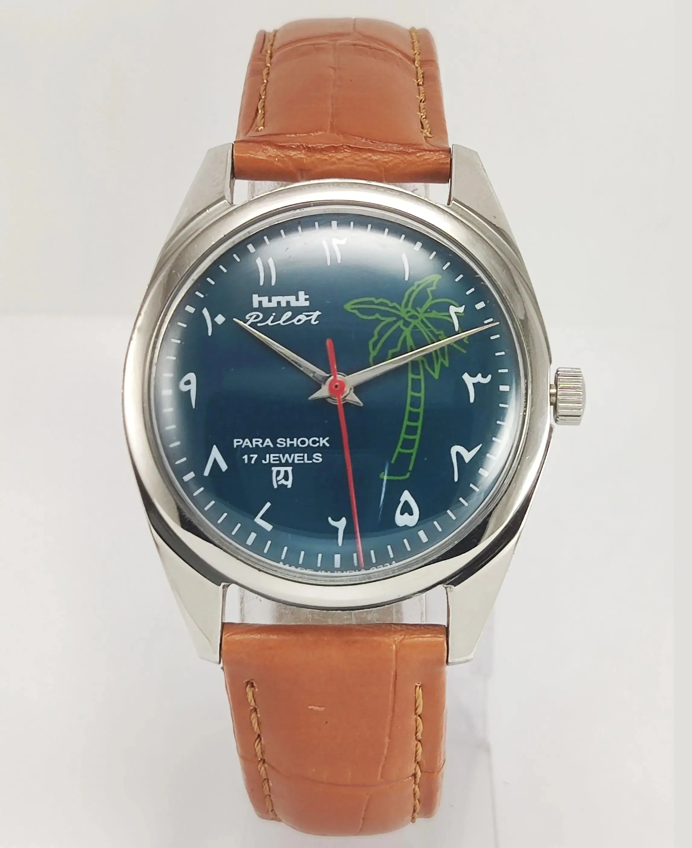 HMT Pilot Para Shock 17 Jewels Green Urdu/Arabic Dial Mechanical Hand winding Men's Wrist Watch