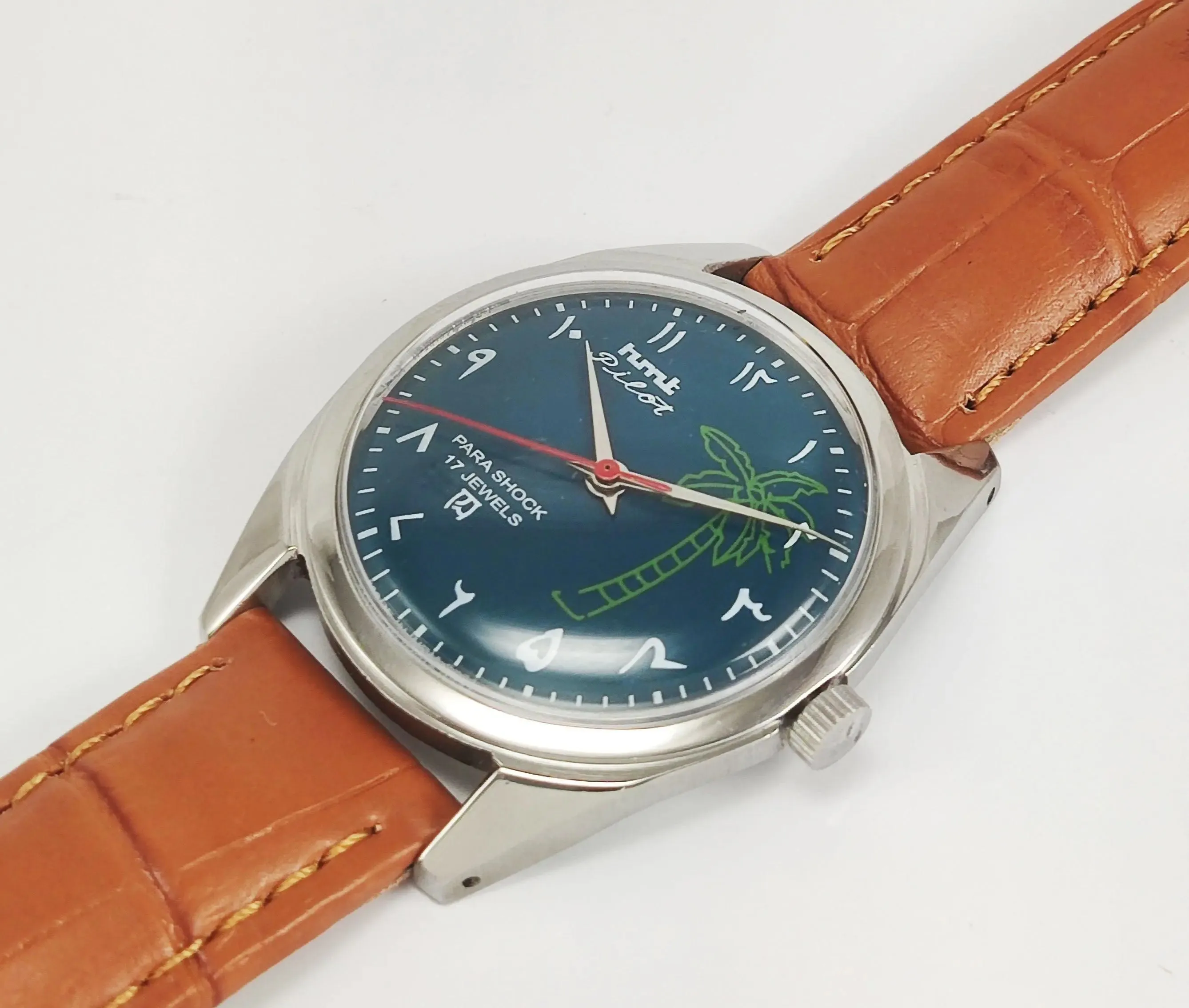HMT Pilot Para Shock 17 Jewels Green Urdu/Arabic Dial Mechanical Hand winding Men's Wrist Watch