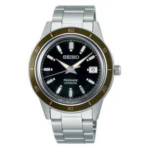 Presage Watch - SRPG07 - 40.8mm